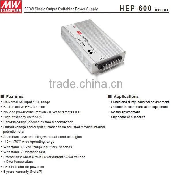 Mean well HEP-600-12 600W 12V power supply 600w power supply