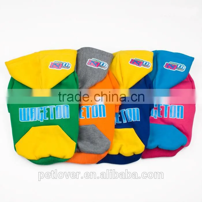 2016 dogs accessories in china for hot sale