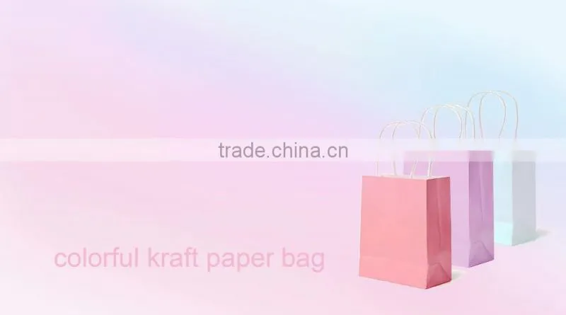 2016 Wholesale China Factory Recycled Colorful Kraft Paper Bag