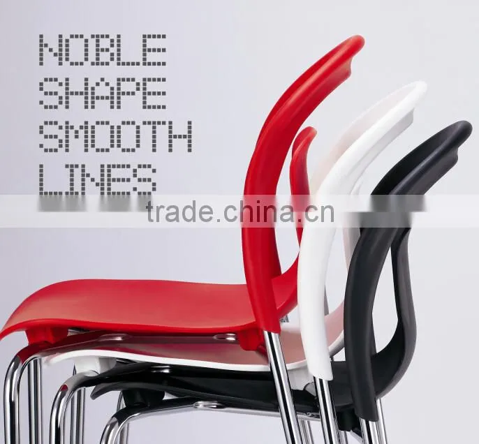Modern dining chair