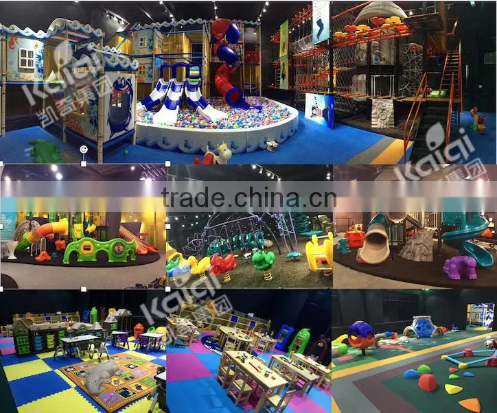 KAIQI Updated Tourist Area Children Park Children's Playground Equipment KQ50115D