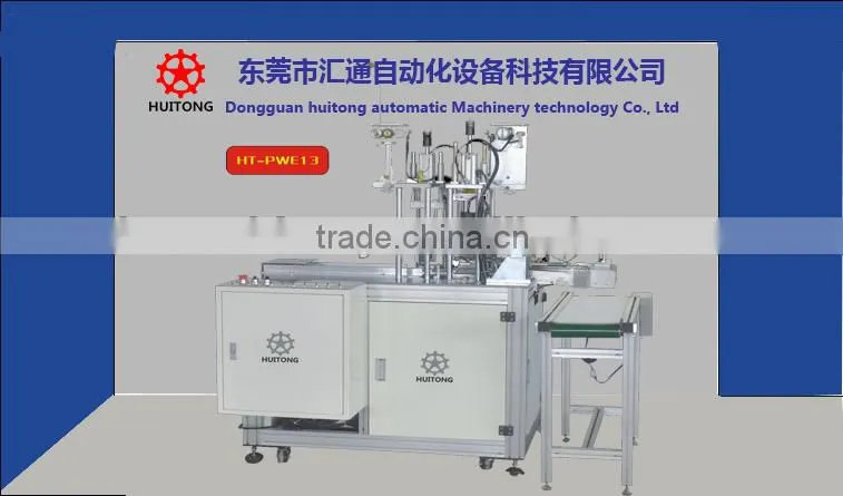 medical mask outside ear loop machine
