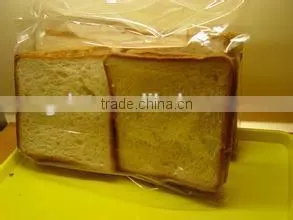 electric bread loaf slicer machine/ bread slicer