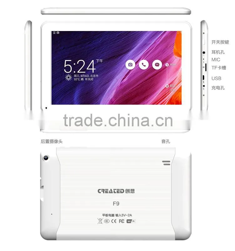 9 inch Allwiner A33 Quad core A7-1.3GHz 1024*600 5-capacitive touch screen wifi android mini tanlet pc BT