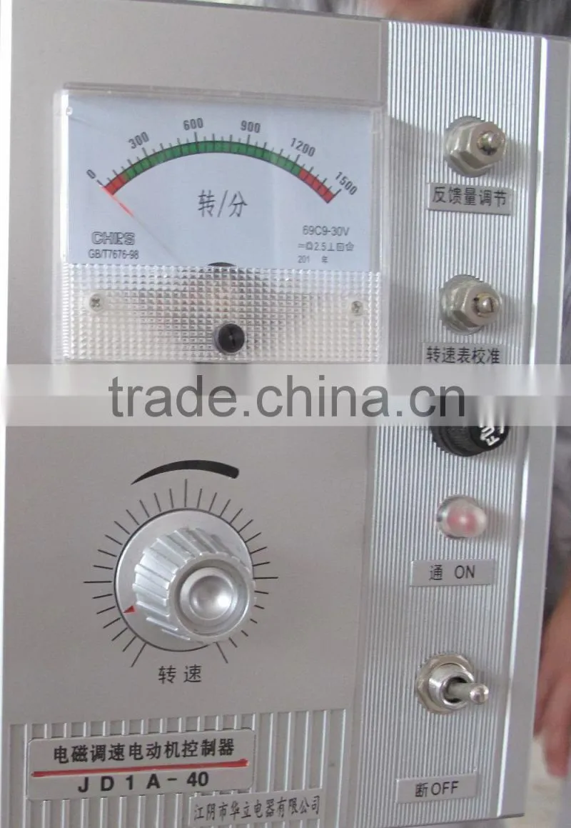 SYH-50 three dimensional blending machine & mixing machine