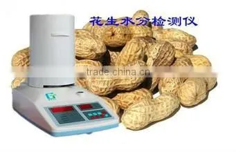 grain moisture meter for measuring wheat, rice,corn, soybean moisture