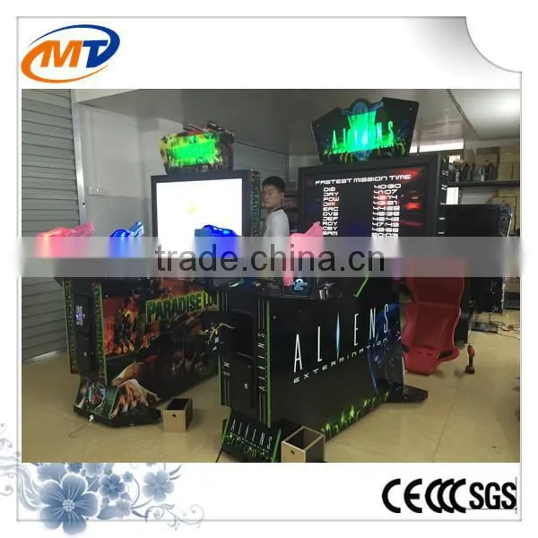 Kids Paradise Lost Target Shooting Game Machine target shooting game