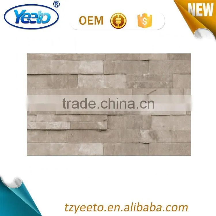 Fashionable 80micron PVC Self Adhesive Glass Film