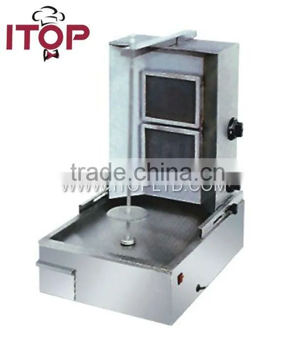 Stainless steel Gas Shawarma Machine