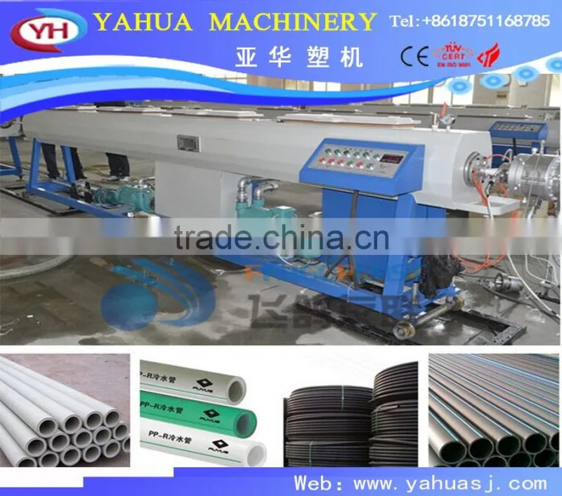 PE and PPR Pipe Production Line/Plastic pipe extruding machine