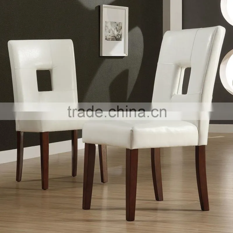 DC-2521 White Faux Leather Side Chairs
