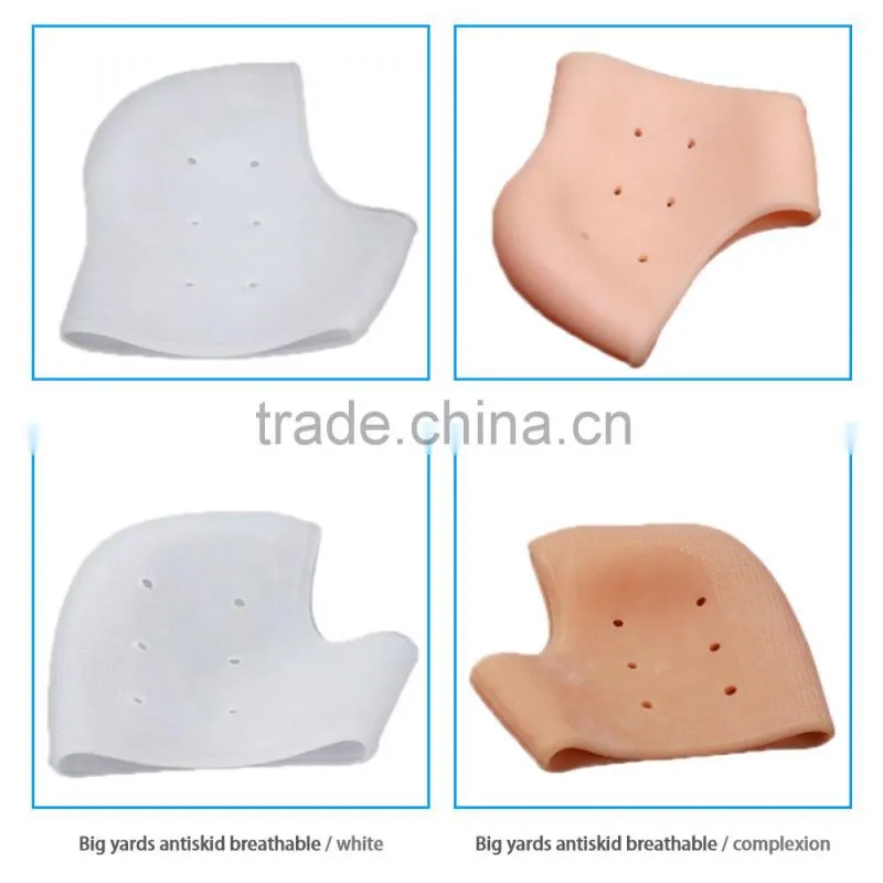 Professional foot care silicone gel heel pad protector