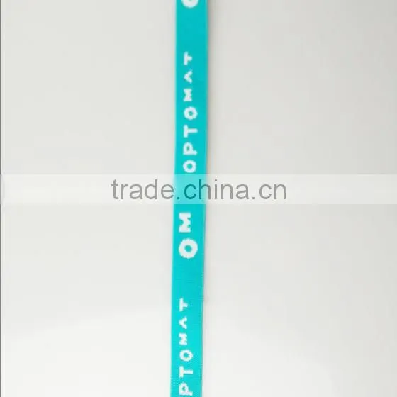 Eco-Friendly custom logo polyester rubber band jacquard elastic webbing