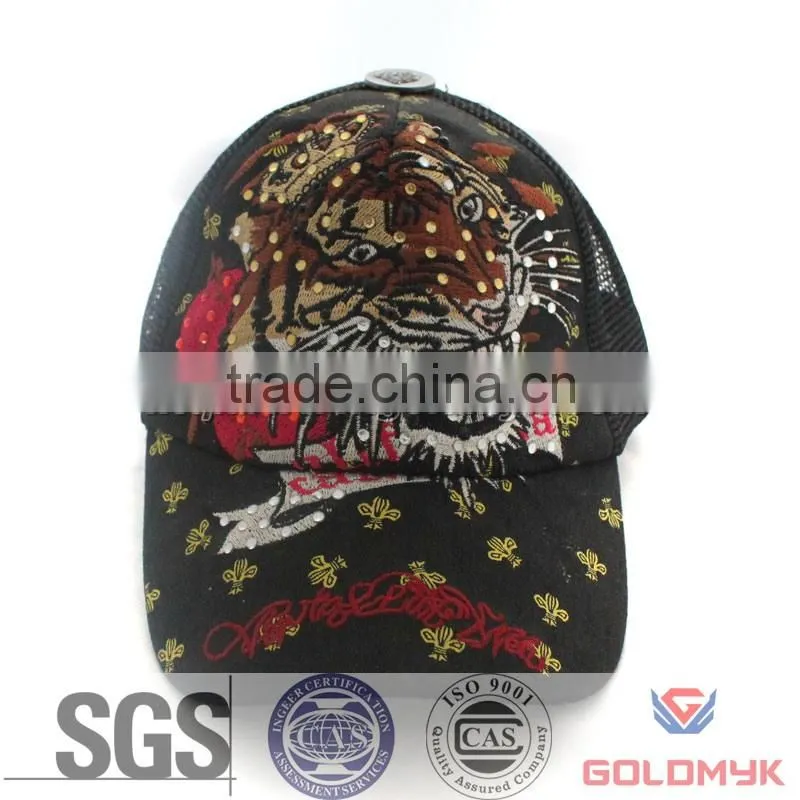 Mesh curved bill trucker hat snapback cap