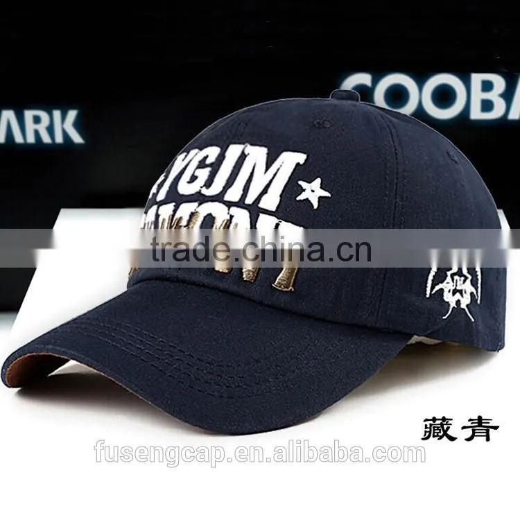 Adults Baseball Caps Advertising Hat Dad Hat