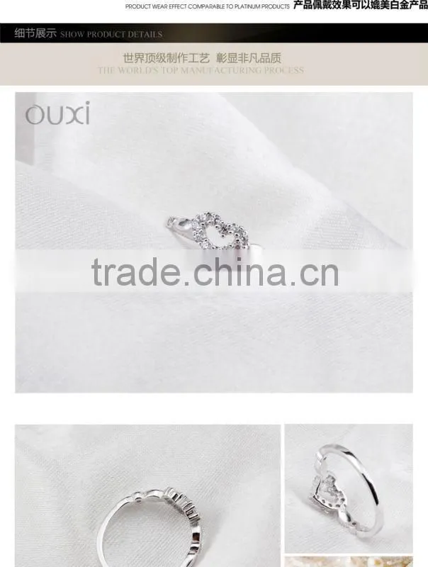 OUXI 2015 summer Fashion 18k rhodium plated ring Y70048