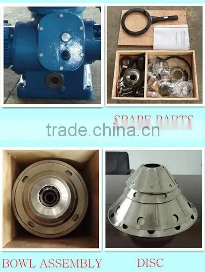 virgin coconut oil centrifuge machine/coconut oil centrifuge