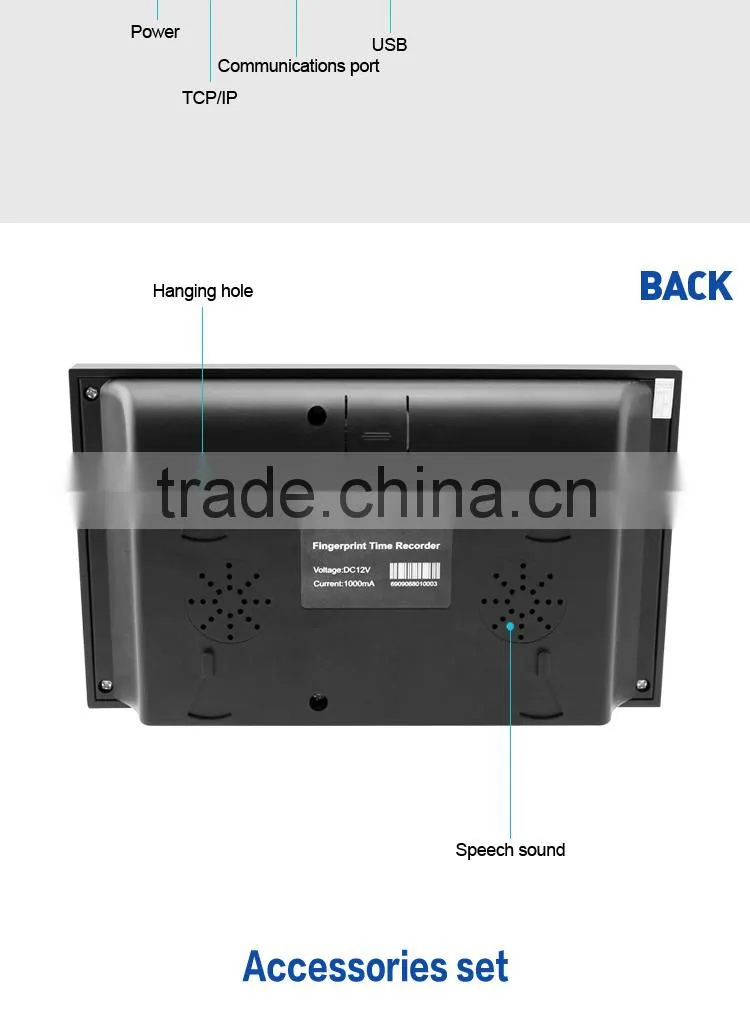biometric fingerprint terminal time attendance with free fingerprint time attendance software