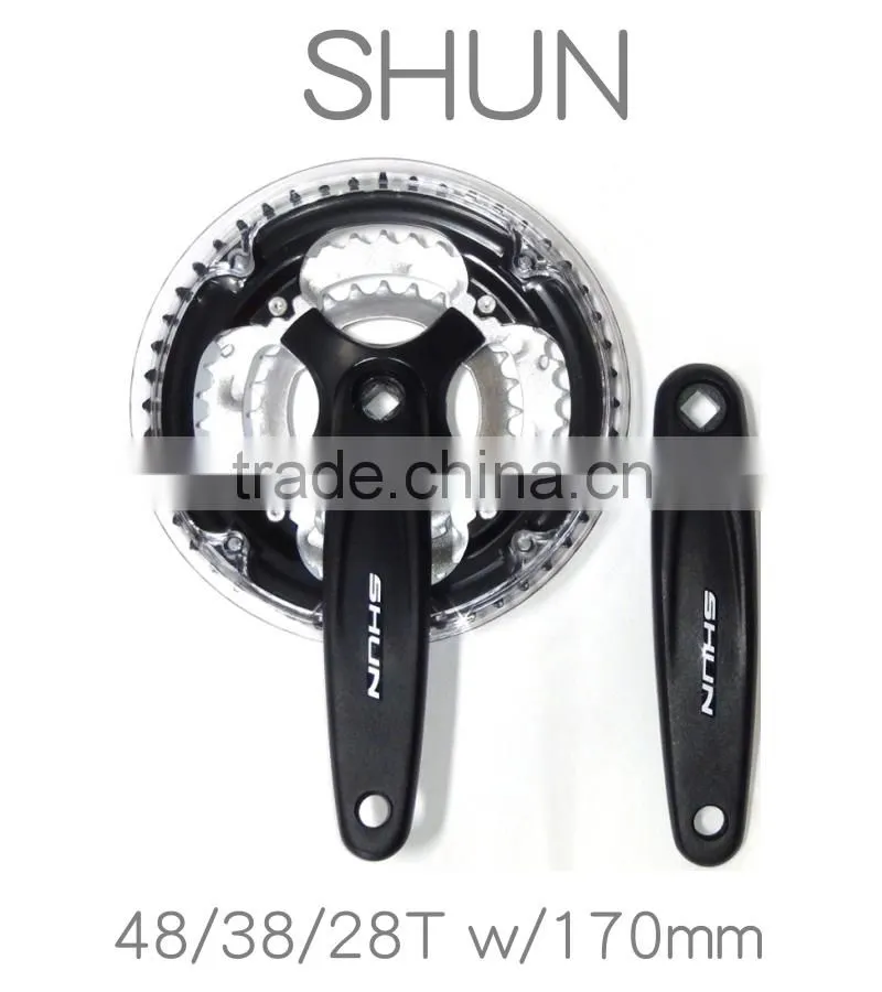 Taiwan made SHUN triple chainwheel w/ cover 4-arm alloy crank bicycle chainwheel