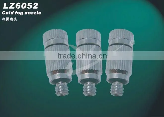 stainless steel fog nozzle