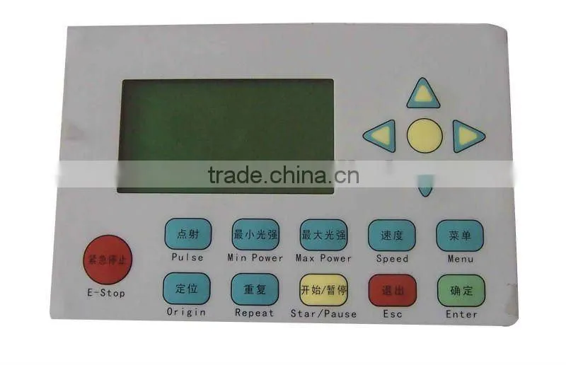 CX-1225 Maquina del corte laser