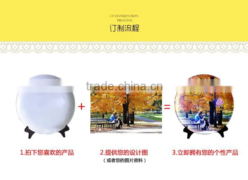 Sunmeta hot sale 8" double golden rim plate, sublimation coated plate(CY10B)