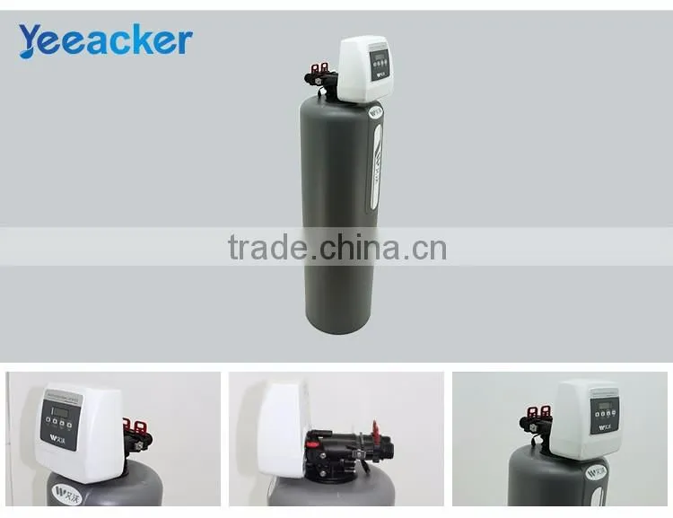 New water purifier upgrades household Central water purifier systems