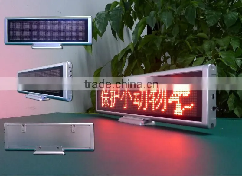 led display board