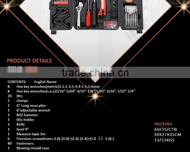 132pcs Mechanic Hand Tools Box Kit Set