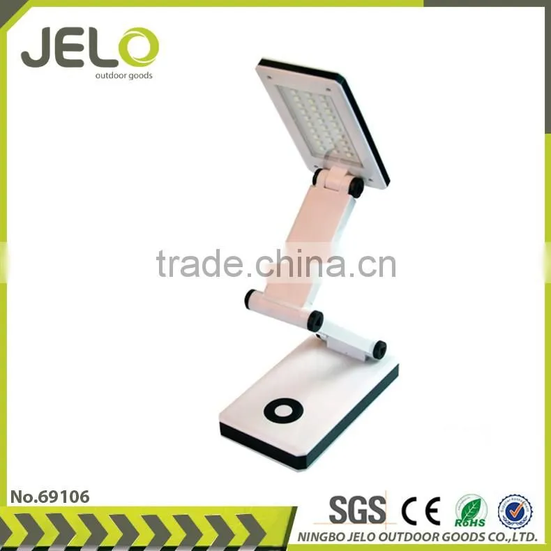 Ningbo JELO High Power SMD 30 LED Flexible Table Work Light Reading Lamp With Folding Hook Magnet