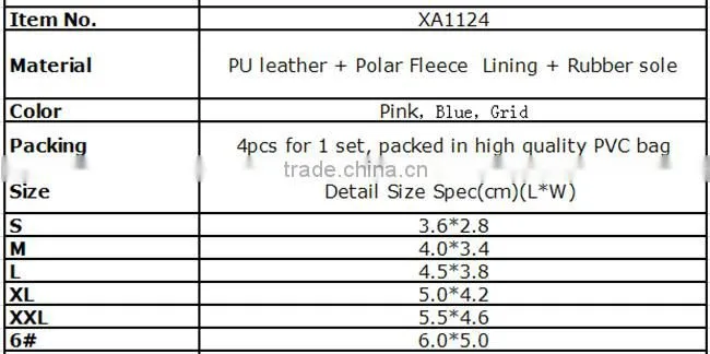 2014 JML new arrival top quality cute and comfortable snow dog shoes factory