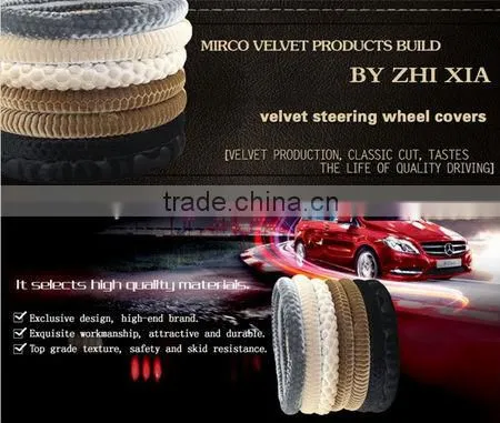 ZX Hot selling New design Velvet steering wheel covers/fluffy steering wheel cover