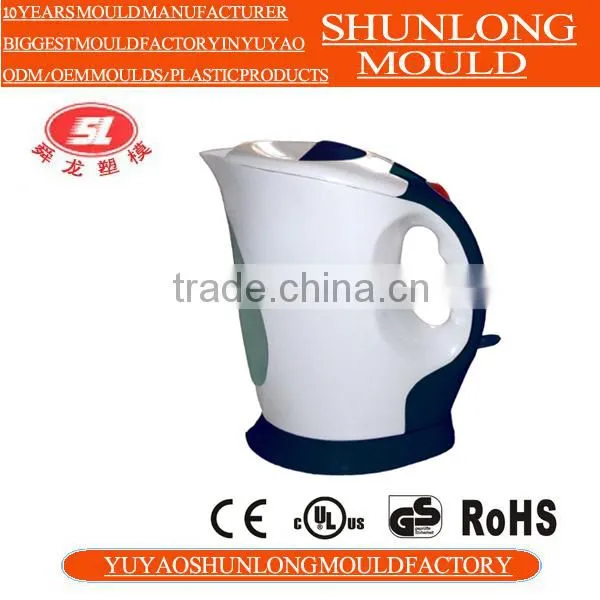 Yuyao Shunlong High Quality Plastic Injection Electric Kettle Mold