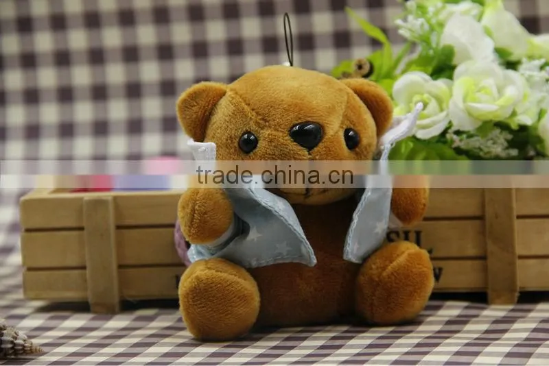 Bear Toy 4400mah Portable Power pack/Mobile Power Pack