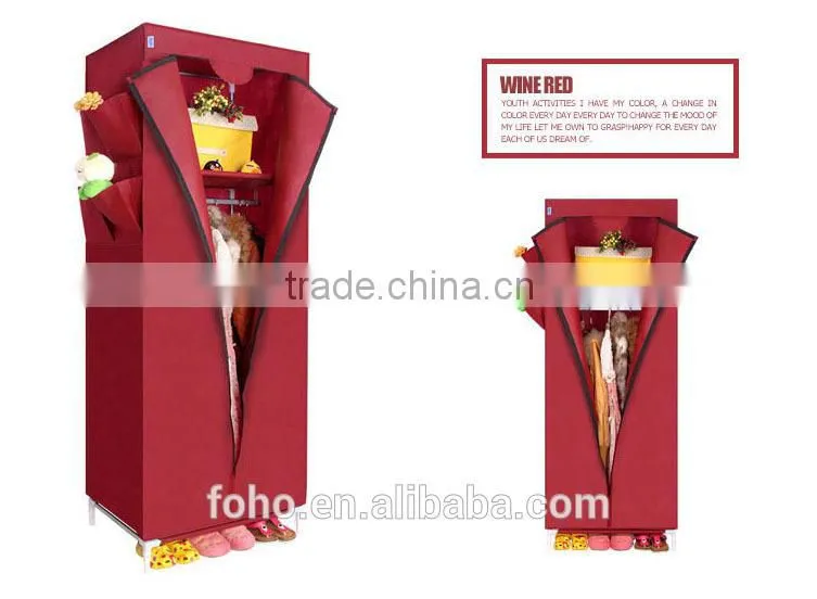 Mini wardrobe fitted wardrobe small wardrobe manufacturing ideas (FH-CM0508)