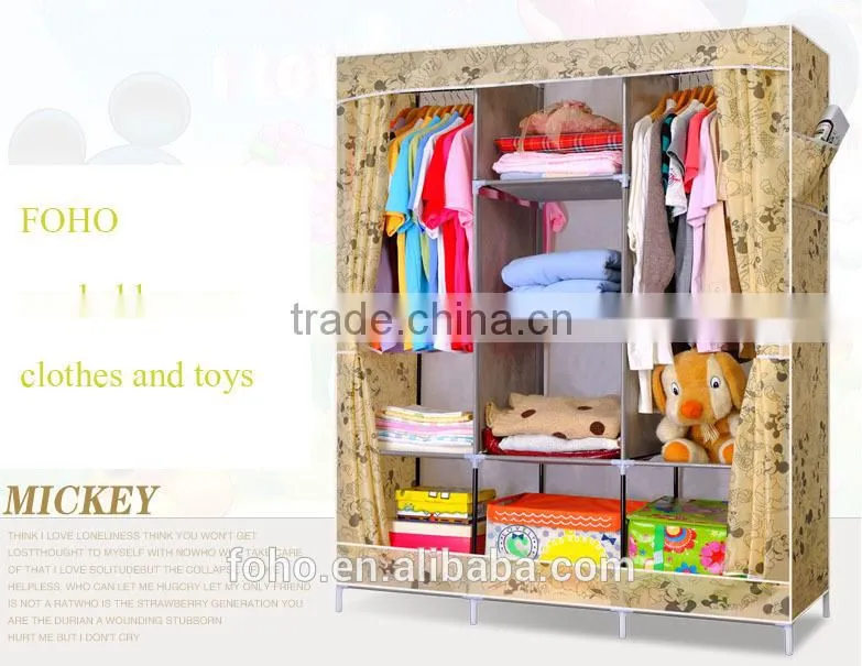 Hot sale wardrobes for bedrooms fancy bedroom wardrobe cubes set wardrobe (FH-CM0505)