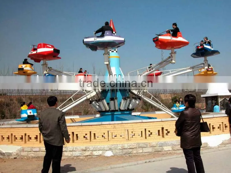 Hot sale amusement park airplane ride/self control plane ride
