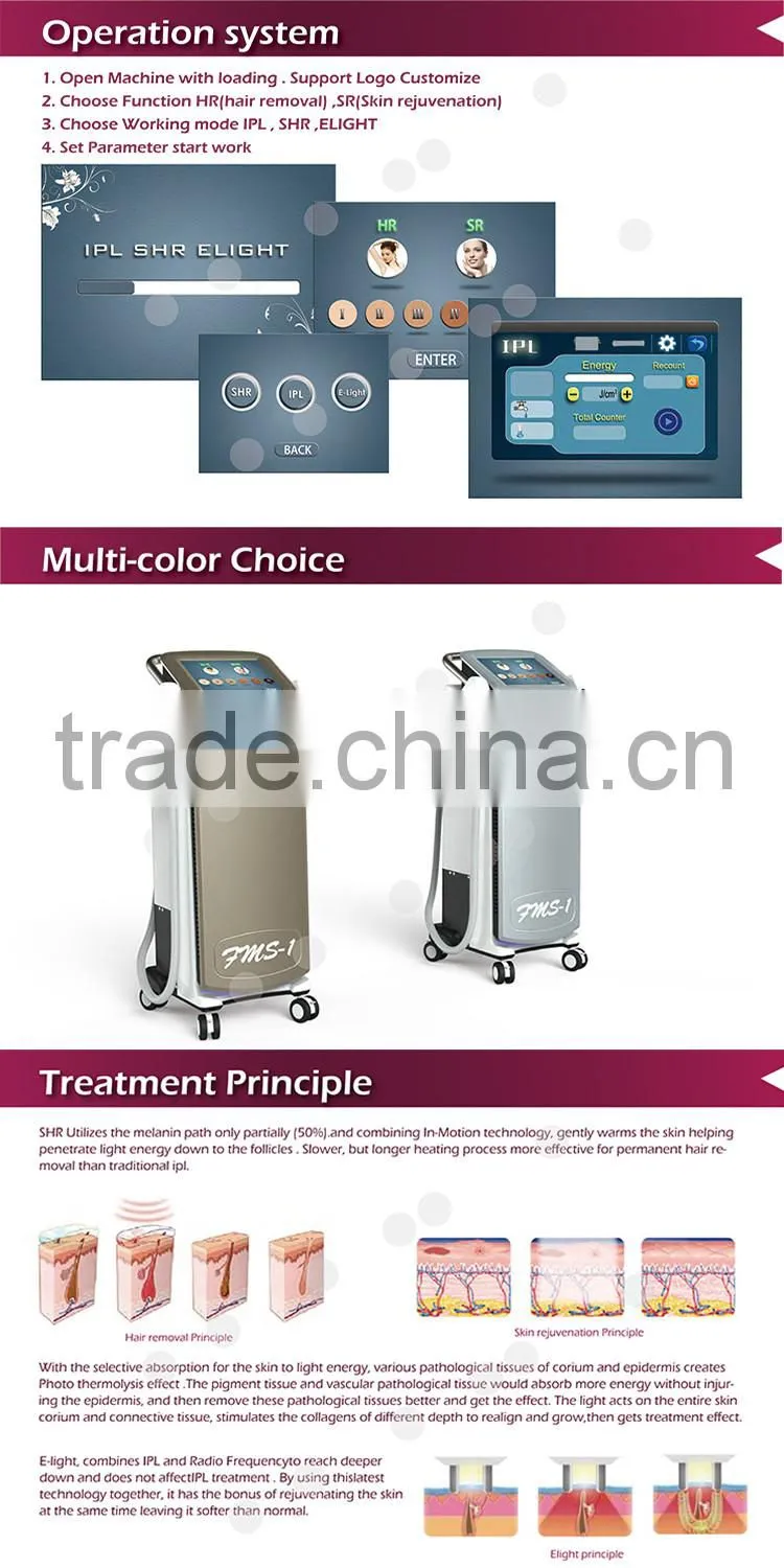 ce medical vertical 3 in 1 opt e-light Medical use germany skin solution hair removal laser shr korea ipl machine