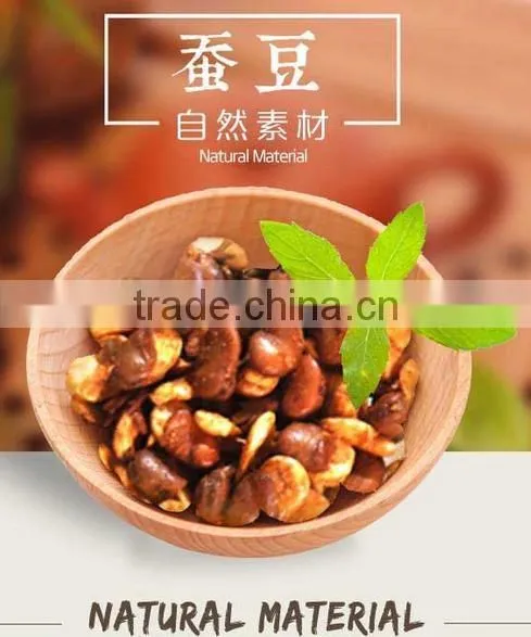 oem yummy snack flavor companies of fava bean snacks