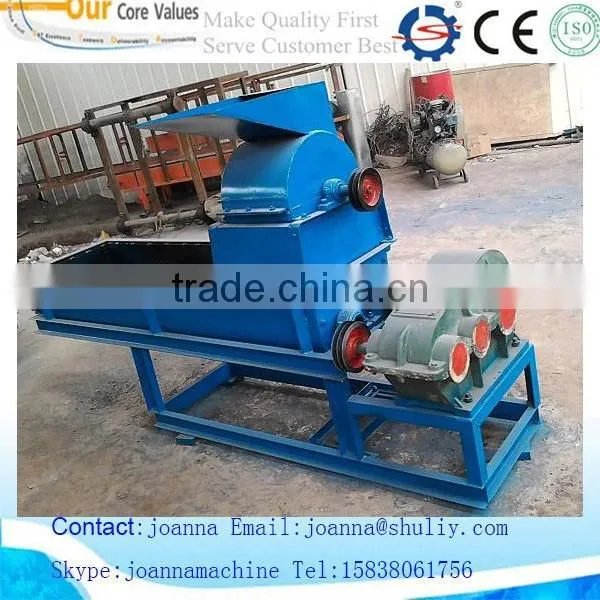 Plastic Bottle Shredder for factory price 0086-15838061756