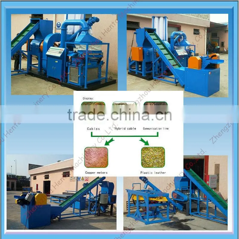Scrap Copper Wire Recycling Machine For Sale