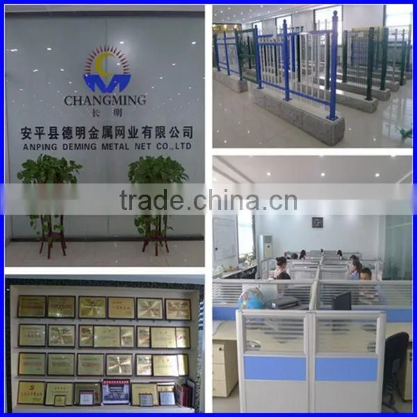 DM powder coated anping factory price steel palisade fence, low price steel palisade