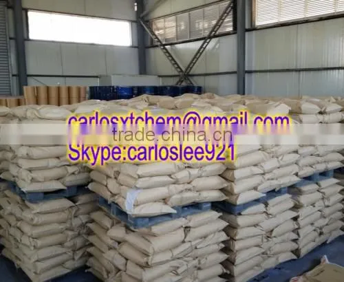 Sweeteners sodium cyclamate food grade CP 95