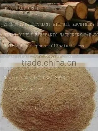 Sawdust pellet