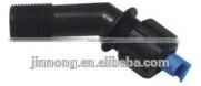 Blue Fan type Nozzle for agricultural knapsack sprayer