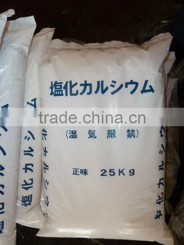 CALCIUM CHLORIDE