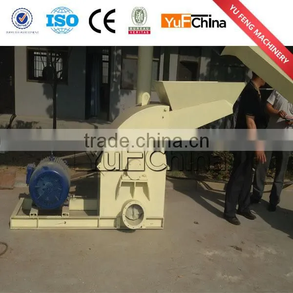 Wood crusher wood grinder