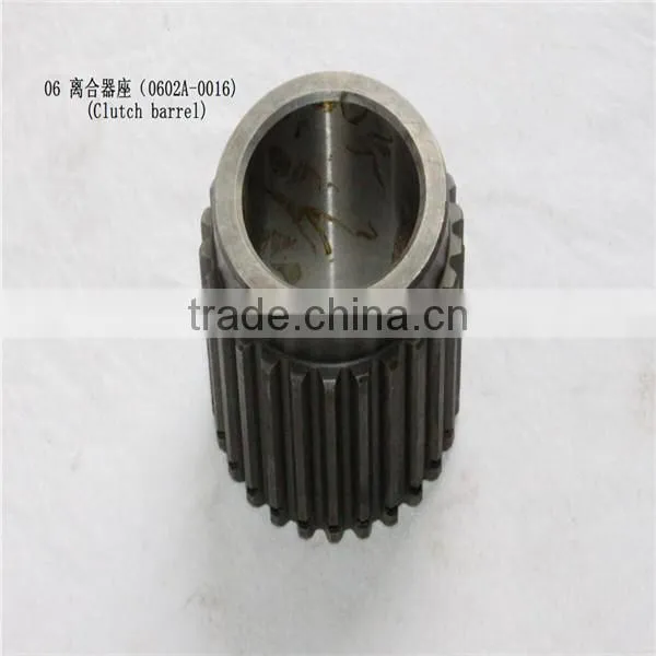 06 marine gearbox parts clutch barrel 0602A-0016