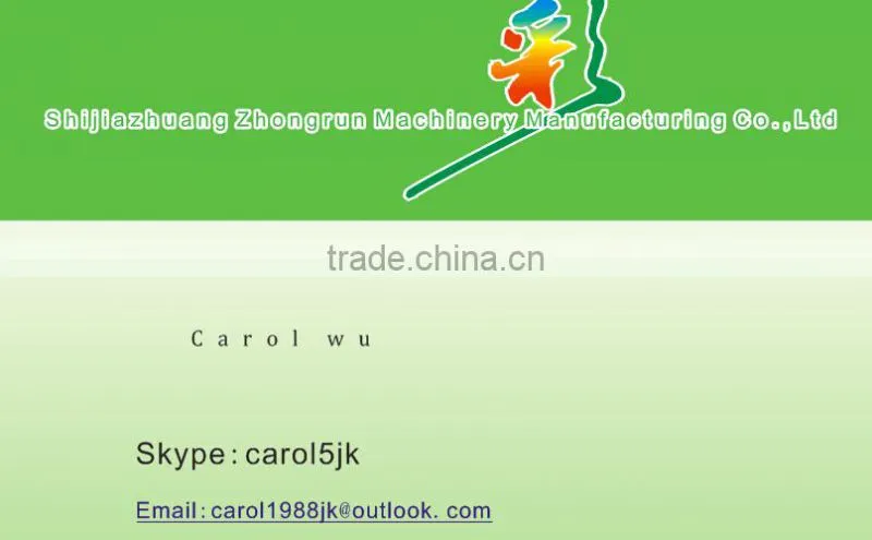 Mechanical Suspension,Trailer Suspension, Trailer parts