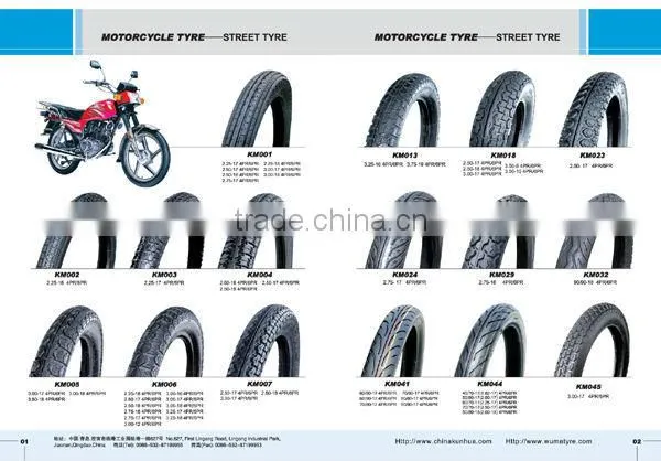 Motorcycle Tyre 110/90-16
